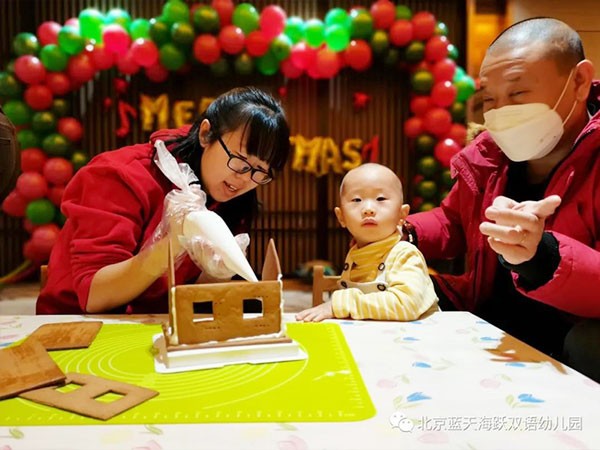 操小骚逼赶快出来高清不卡></a></div>
              		
				<div class=